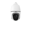 Long Range Zoom IP PTZ Security Camera