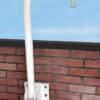 Parapet Mount | EnviroCams