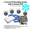 4 Camera IP Recording Audio | EnviroCams